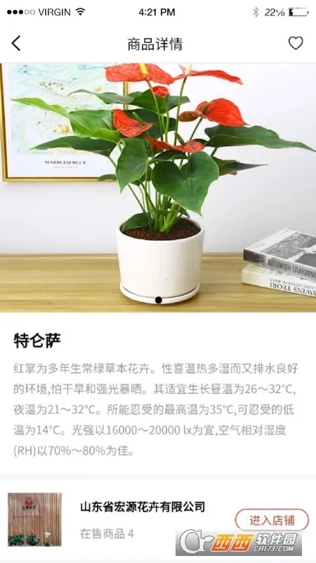 ���ݻ���ƽ̨��ҵ��2026�ٷ����°汾v1.0.7 ��Ѱ��ͼ