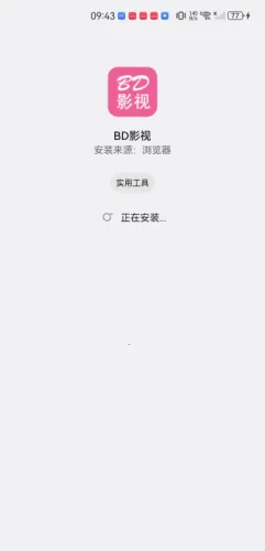 BDӰ��2026�ٷ�����