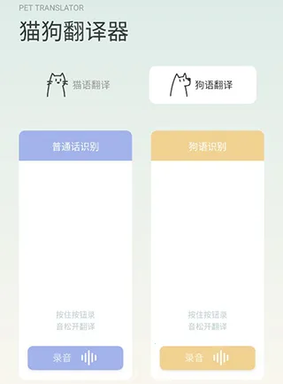 ����������������׿���ֻ���