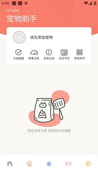 ����������������׿���ֻ���