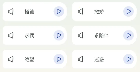 ����������������׿���ֻ���