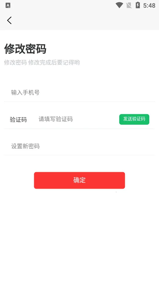 ˳��鳵2026���°汾v1.0.9 �ٷ������ͼ