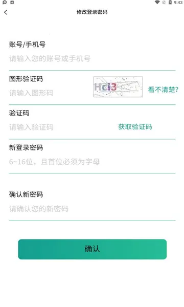 ����v3.38.02 ��׿���ͼ