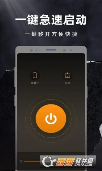 ��ӳ�ֵ�Ͳv1.0.1 �ٷ������ͼ