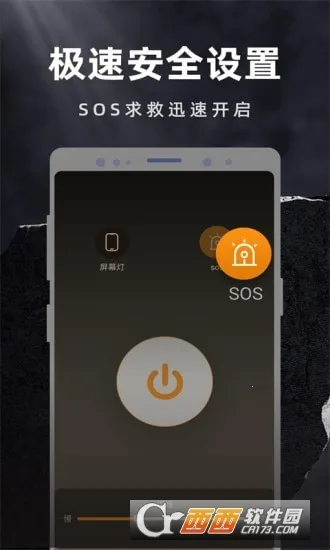 ��ӳ�ֵ�Ͳv1.0.1 �ٷ������ͼ