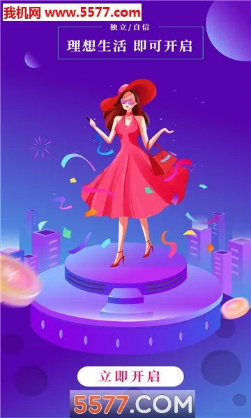 �����ֹ������ֻ���v0.0.9 �ٷ������ͼ