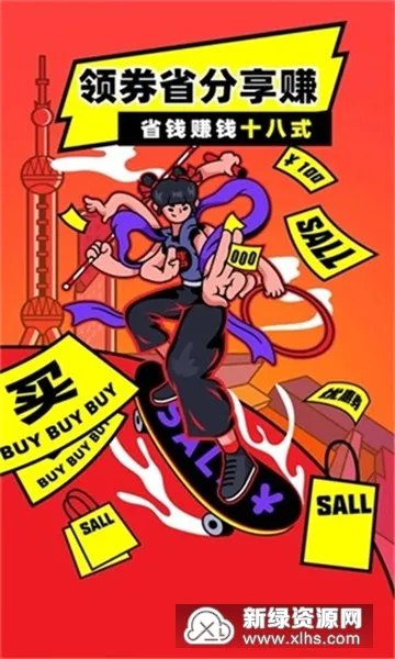 �����ֹ������ֻ���v0.0.9 �ٷ������ͼ