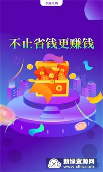 �����ֹ������ֻ���v0.0.9 �ٷ������ͼ