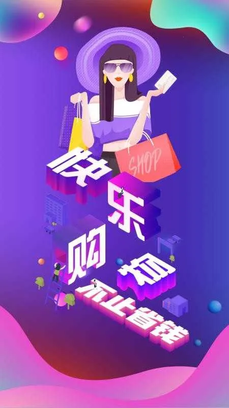 �����ֹ������ֻ���