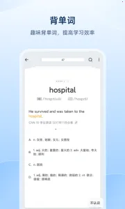 ŷ·Ӣ��ʵ�2026�ٷ����°汾v25.12.3 ��׿���ͼ