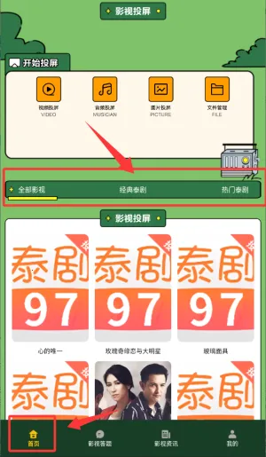 97̩��2026�ٷ�����