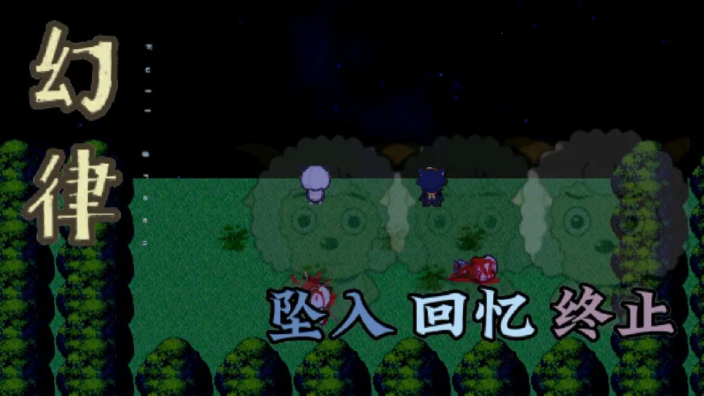 ϲ�������̫��֮����v0.1 ��׿���ͼ