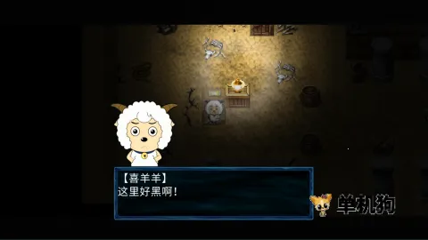 ϲ�������̫��֮����