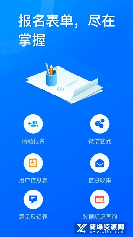 �ʾ���v2.0.96 ��Ѱ��ͼ