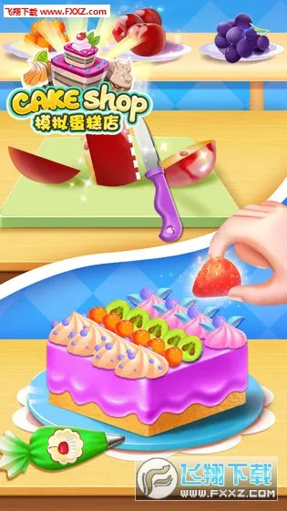 ģ�⵰���v1.1 ��׿���ͼ