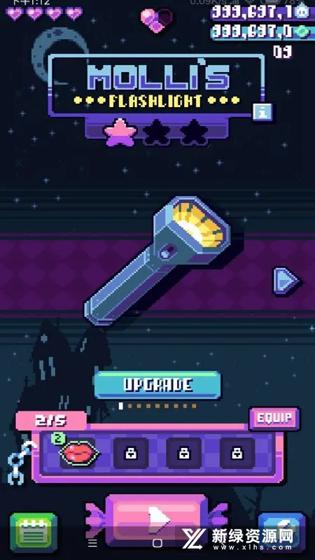 �ǹ�����v2.2.1.5 ��Ѱ��ͼ