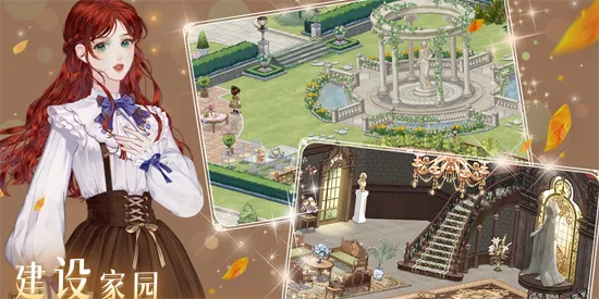 ����Բ����2Ǿޱս��2026�ٷ����°汾