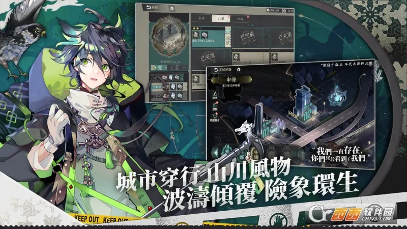 ��������v2.4.0 ��׿���ͼ