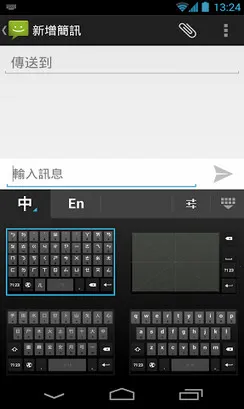 �ȸ�ע�����뷨2026�ٷ�����v16.2.4.815623744-beta-arm64-v8a �ٷ������ͼ