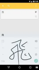 �ȸ�ע�����뷨2026�ٷ�����v16.2.4.815623744-beta-arm64-v8a �ٷ������ͼ