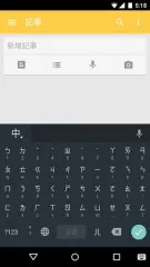 �ȸ�ע�����뷨2026�ٷ�����v16.2.4.815623744-beta-arm64-v8a �ٷ������ͼ