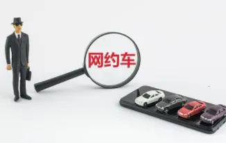 ����˾��