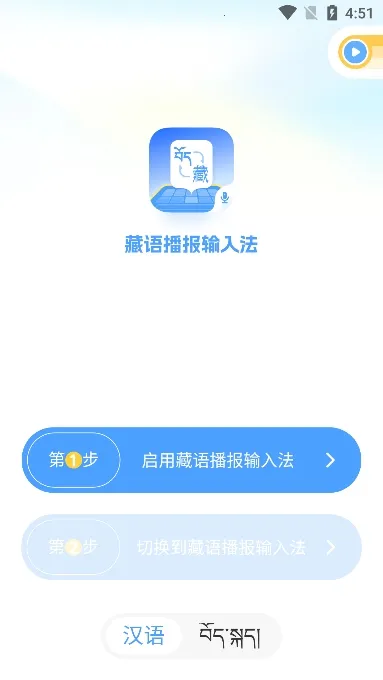 ���ﲥ�����뷨