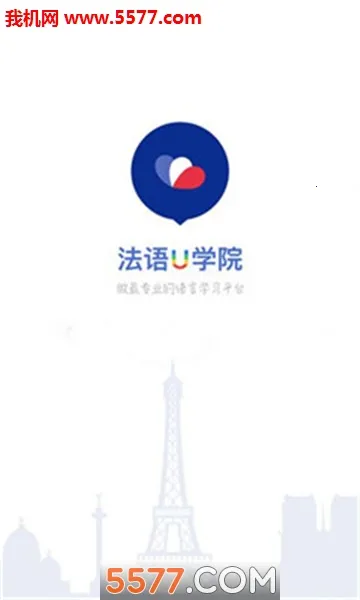 ����UѧԺ2026���ذ�װv4.2.7 �ٷ������ͼ