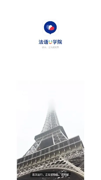 ����UѧԺ2026���ذ�װ