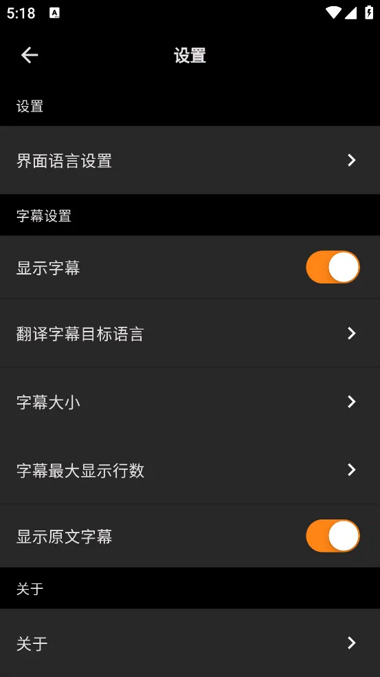 SubCat�����ֻ���v1.1.7 ��Ѱ��ͼ