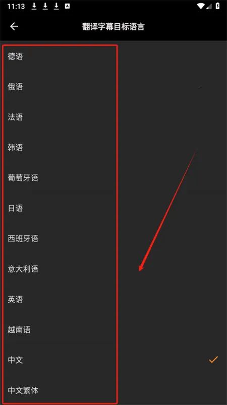 SubCat�����ֻ���