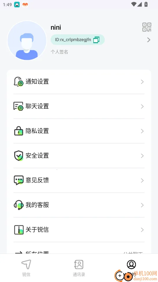 ����2026�ٷ����°汾