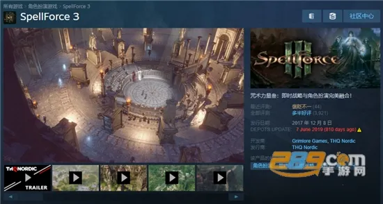 Hsteam��׿���ֻ���