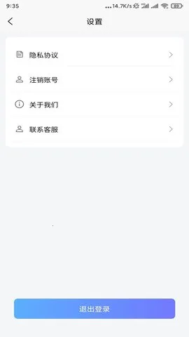 �����ֳ�v2.1.1 �ֻ����ͼ