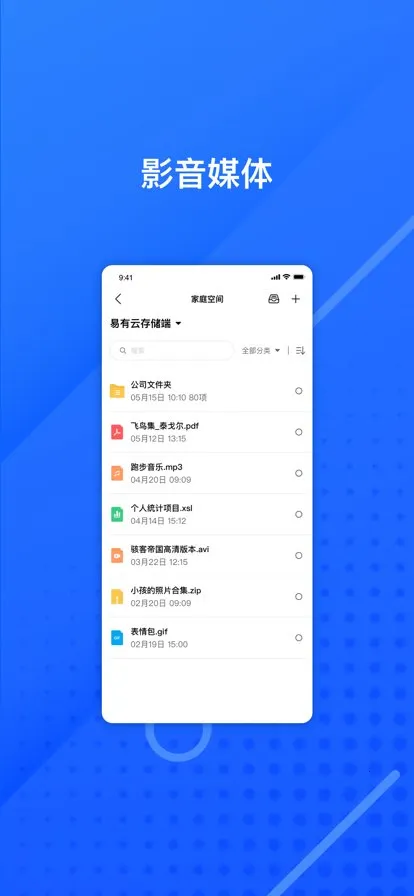 ������v2.7.7 ��Ѱ��ͼ