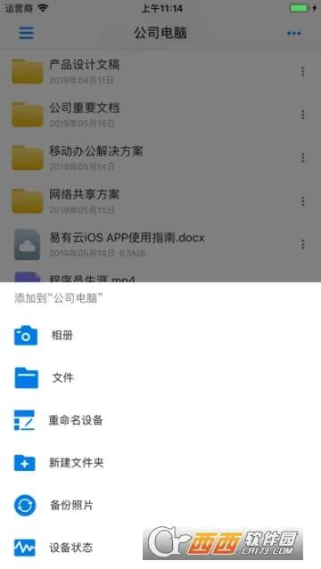 ������v2.7.7 ��Ѱ��ͼ