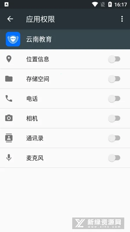 ���Ͻ��������ֻ���v1.1.1 �ٷ������ͼ