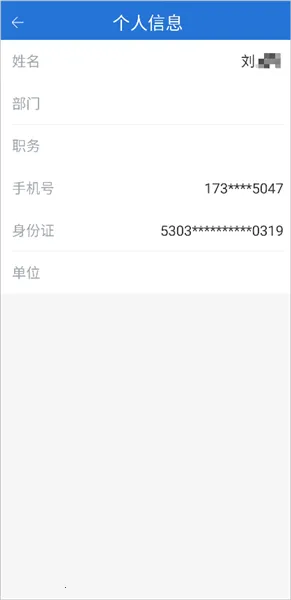 ���Ͻ��������ֻ���