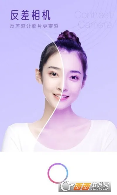 �߲����2026�ٷ�����v1.0.0 ��׿���ͼ