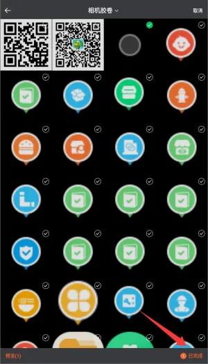 �߲����2026�ٷ�����