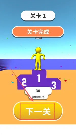 �Ĵ�Ͷ��2026�ٷ����°汾