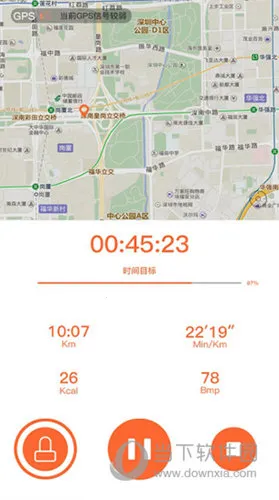 VeryFitPro��׿���ֻ���