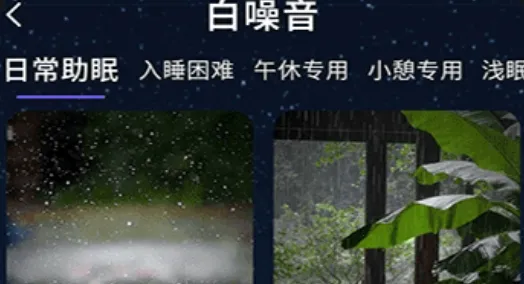 ��ϫ˯������