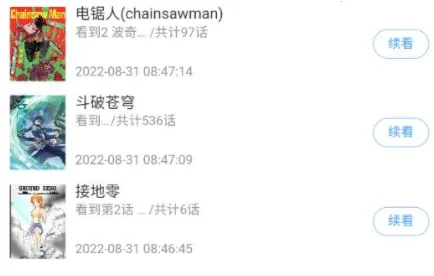 ��������2026�ٷ�����