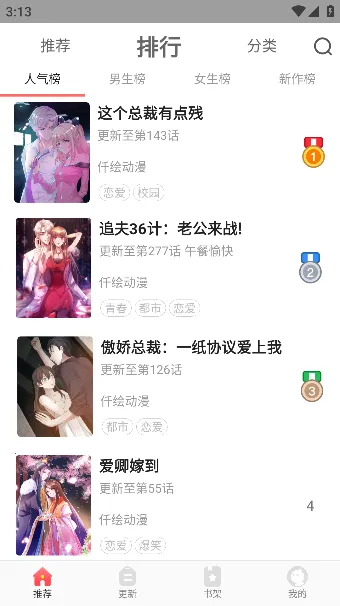 �������2026���ذ�װ