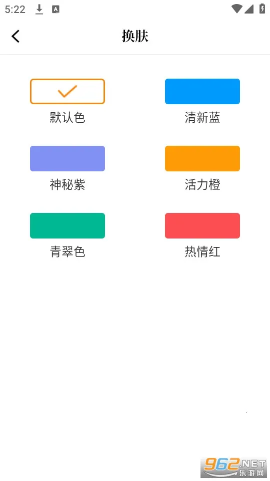 �ض�����v2.3.4 ��Ѱ��ͼ