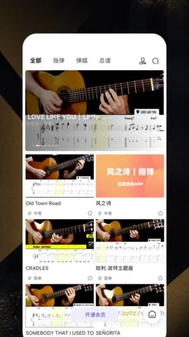 ȫ����2026���ذ�װv3.0.279 ��Ѱ��ͼ