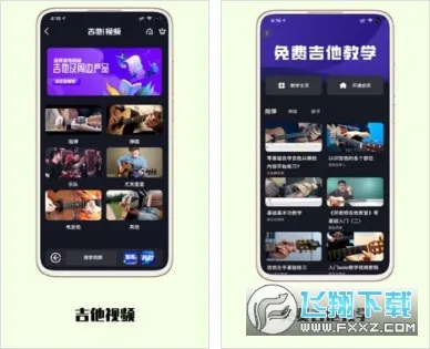 ȫ����2026���ذ�װv3.0.279 ��Ѱ��ͼ