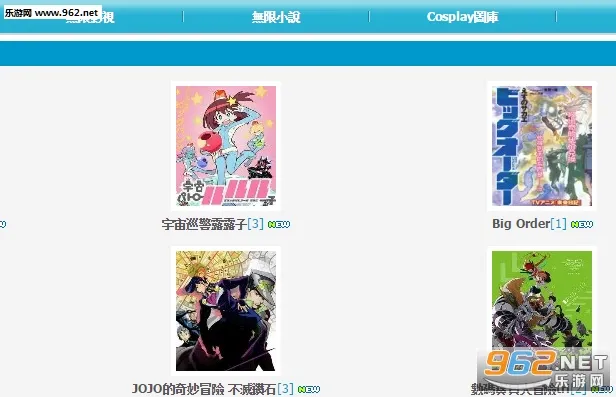 ���޶�����2026���°汾v4.1 ��׿���ͼ