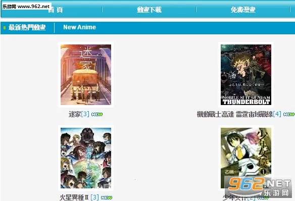 ���޶�����2026���°汾v4.1 ��׿���ͼ